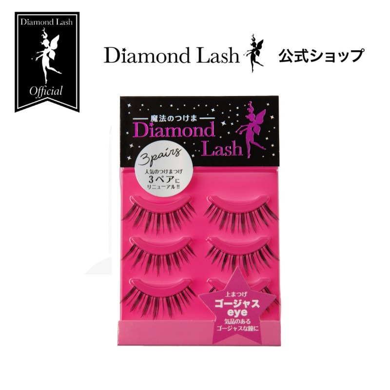 �ڣ��ڥ���DiamondLash 1st ���꡼�� �ڥ������㥹eye�������Τ褦�ʤդ���Ʒ�ˡ���������ξ��ʤϣ�Ȣ���ڥ�����Ǥ�