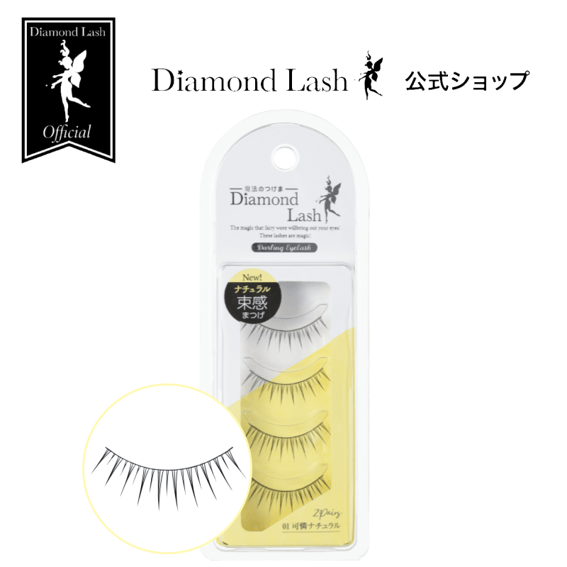 Darling EyeLash�ʥ�����󥢥���å���ˡ�01�������ʥ�����