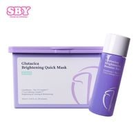 Dr.Viuum GLUTACICA BRIHTIENING QUICK MASK Ź BQޥ 륿 ֥饤ȥ˥ å ޥ ɥӥ