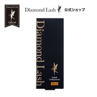����ȯ��� DiamondLash ������å��女���ƥ��󥰥���� �ڥ֥�å���