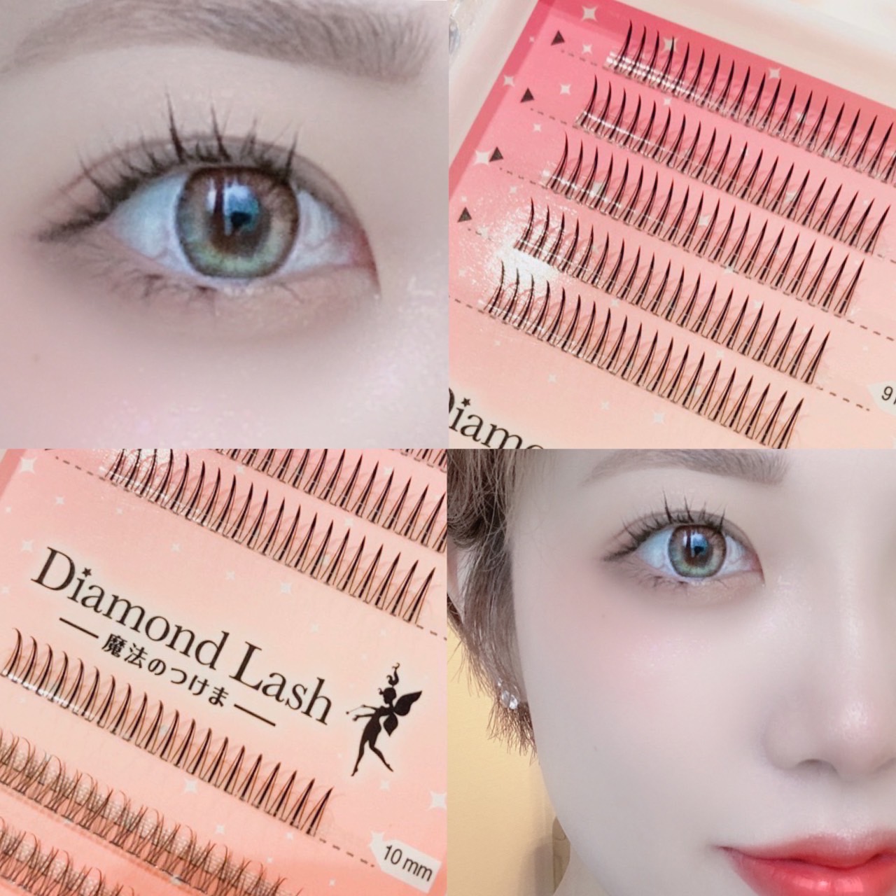 NEW ڥɥåDiamondLash ۥå奷꡼no.901