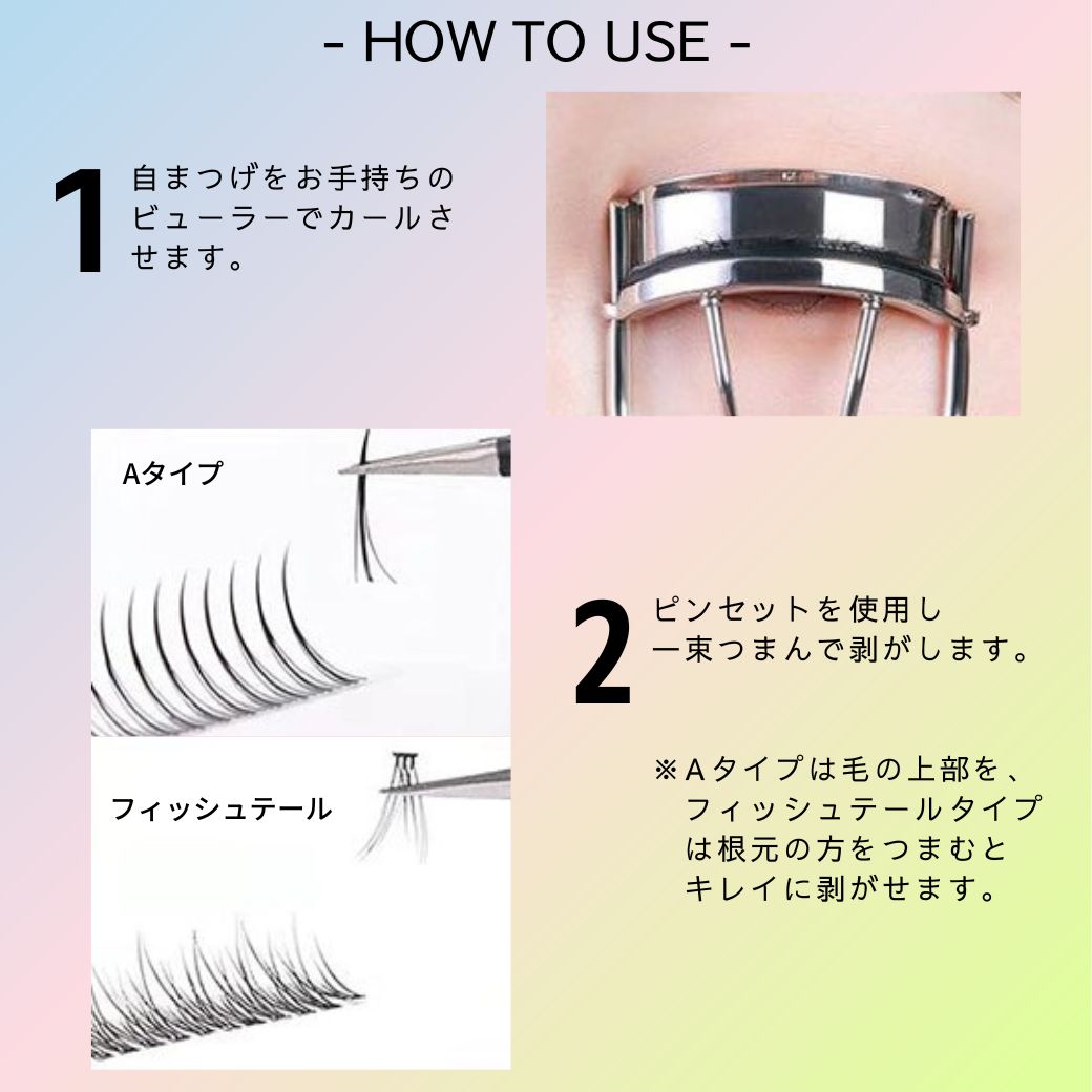 ڥɥåDiamondLash ۥå奷꡼no.903