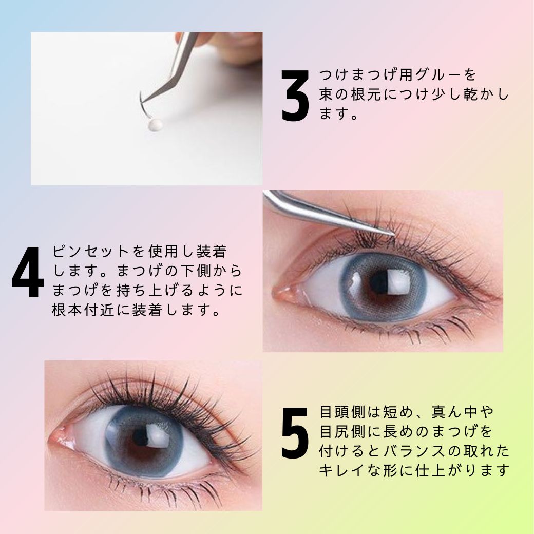 ڥɥåDiamondLash ۥå奷꡼no.903