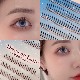ڥɥåDiamondLash ۥå奷꡼no.903