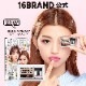 16brand ޥNO.2ϥޥǥ