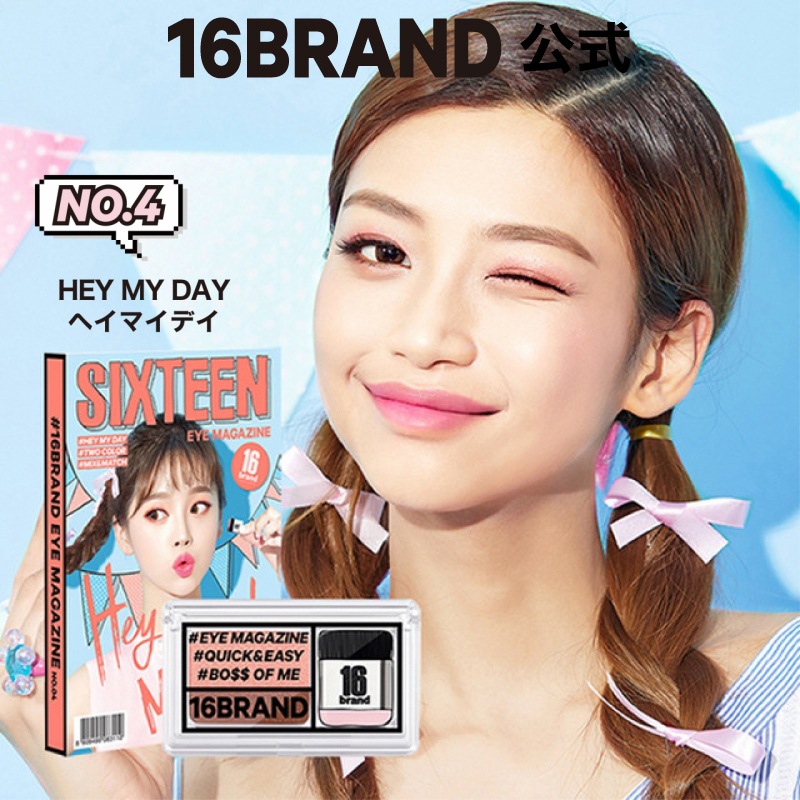 16brand ޥNO.4إޥǥ