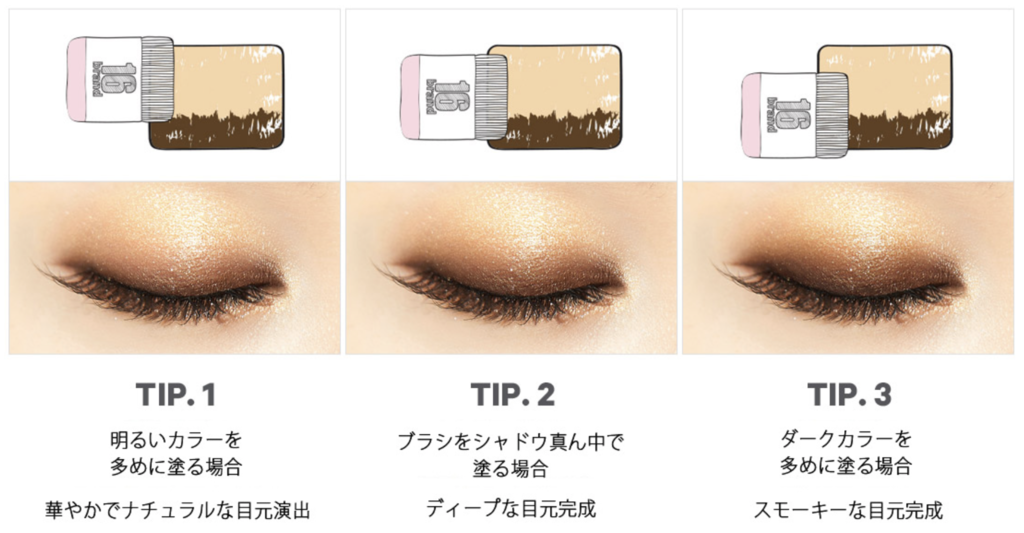 16brand ޥNO.4إޥǥ