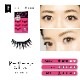 ڣڥDiamondLash 1st ꡼ ڥɡ꡼eyeۤͷΤ褦ʴŤƷˡξʤϣȢڥǤ