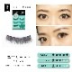 ڣڥDiamondLash ȥ륦󥯥꡼ ڥ꡼eyeۼʤդդǼޤĤΤ褦ƷˡξʤϣȢڥǤ