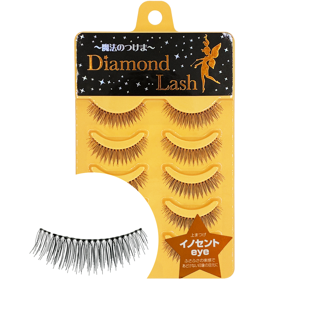 ☆SBYwebショップ限定☆【ダイヤモンドラッシュ公式