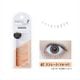 ȯDarling EyeLashʥ󥢥åˡ07 ȥ졼ȡʲޤĤ