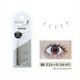  ȯ  Darling EyeLashʥ󥢥åˡ08 ݥƥåɡʲޤĤ