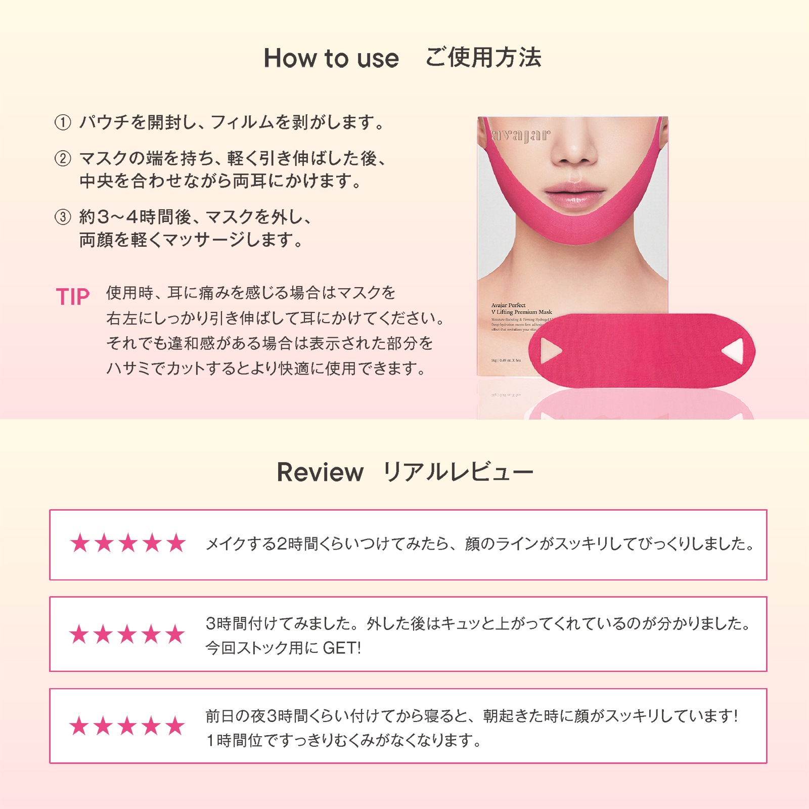 AVAJAR1P ѡեVեƥ󥰥ޥ  Х롡Ź