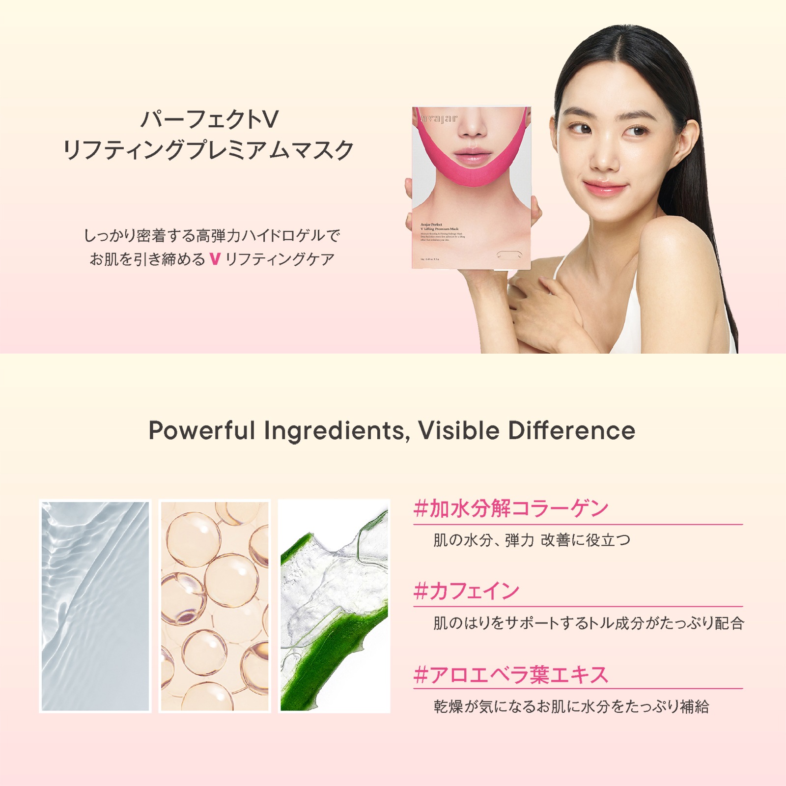 AVAJAR5P ѡեVեƥ󥰥ޥ  Х롡Ź