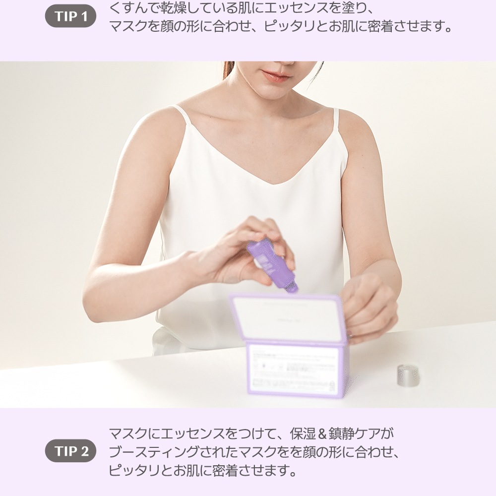 Dr.Viuum GLUTACICA BRIHTIENING QUICK MASK Ź BQޥ 륿 ֥饤ȥ˥ å ޥ ɥӥ