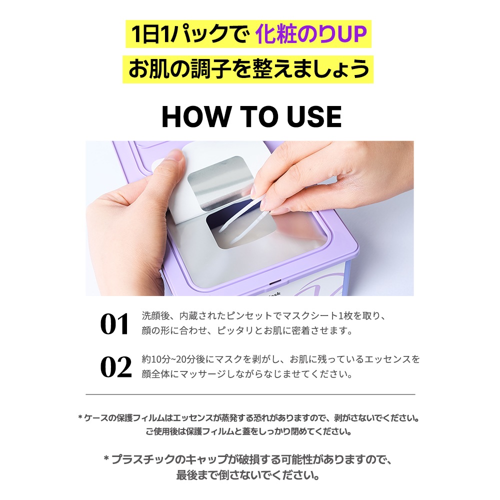 Dr.Viuum GLUTACICA BRIHTIENING QUICK MASK Ź BQޥ 륿 ֥饤ȥ˥ å ޥ ɥӥ