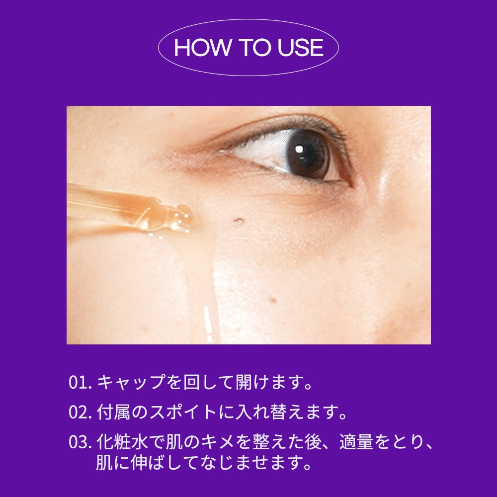 Dr.Viuum GLUTACICA VITAMIN C AMPOULEŹ  륿 ӥߥɥӥࡡ륿  ť ϥꥱ 辰