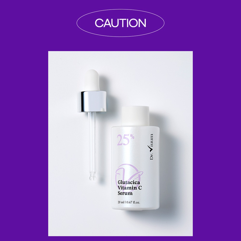 Dr.Viuum GLUTACICA VITAMIN C AMPOULEŹ  륿 ӥߥɥӥࡡ륿  ť ϥꥱ 辰
