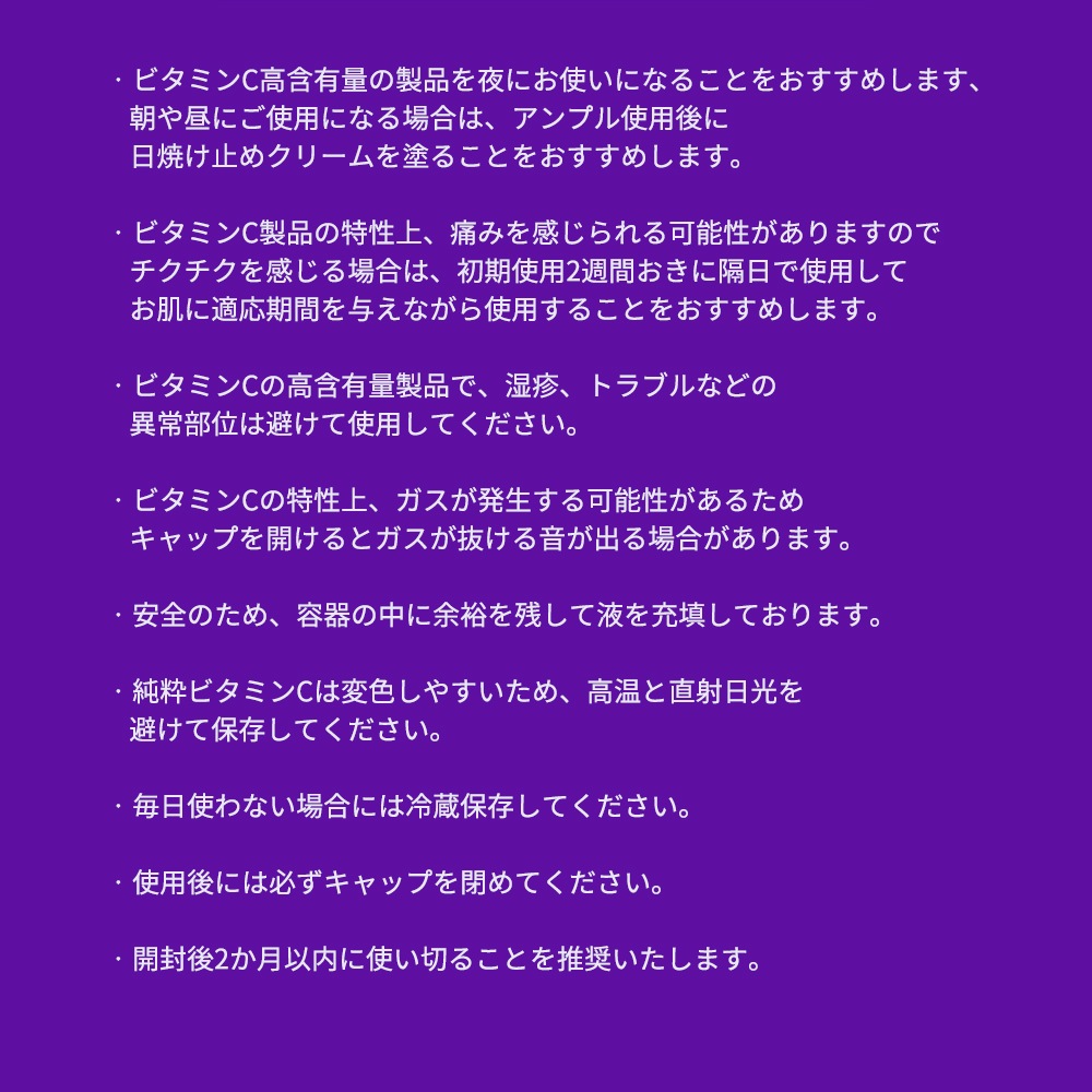 Dr.Viuum GLUTACICA VITAMIN C AMPOULEŹ  륿 ӥߥɥӥࡡ륿  ť ϥꥱ 辰