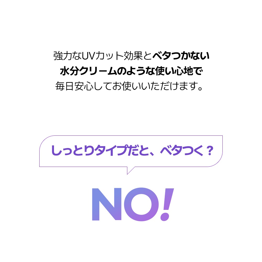 Dr.Viuum GLUTACICA AQUA SUM CREAMŹ 󥯥꡼ 륿  ɥӥࡡ24ֻ³ UVåȡ֥롼饤ȥå