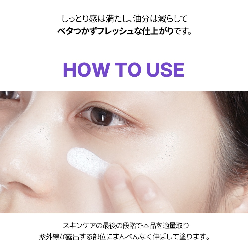 Dr.Viuum GLUTACICA AQUA SUM CREAMŹ 󥯥꡼ 륿  ɥӥࡡ24ֻ³ UVåȡ֥롼饤ȥå