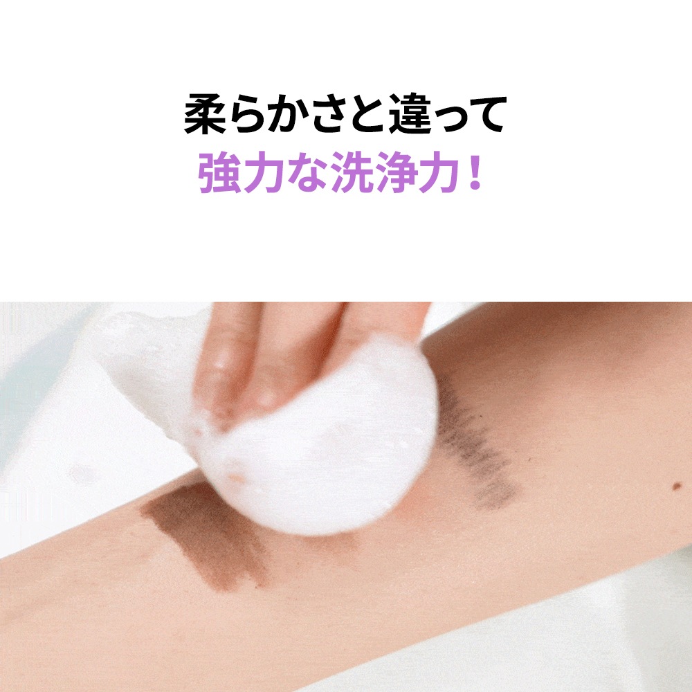 Dr.Viuum GLUTACICA VITA TONING CLEANSING FOAMŹ 󥸥󥰥եࡡ륿 ӥߥ󡡥ȡ˥󥰡󥶡šɥӥࡡҴȩɷ