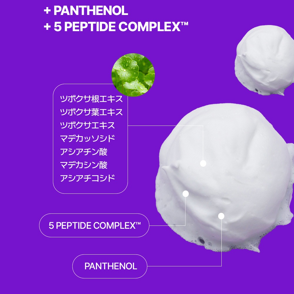 Dr.Viuum GLUTACICA VITA TONING CLEANSING FOAMŹ 󥸥󥰥եࡡ륿 ӥߥ󡡥ȡ˥󥰡󥶡šɥӥࡡҴȩɷ