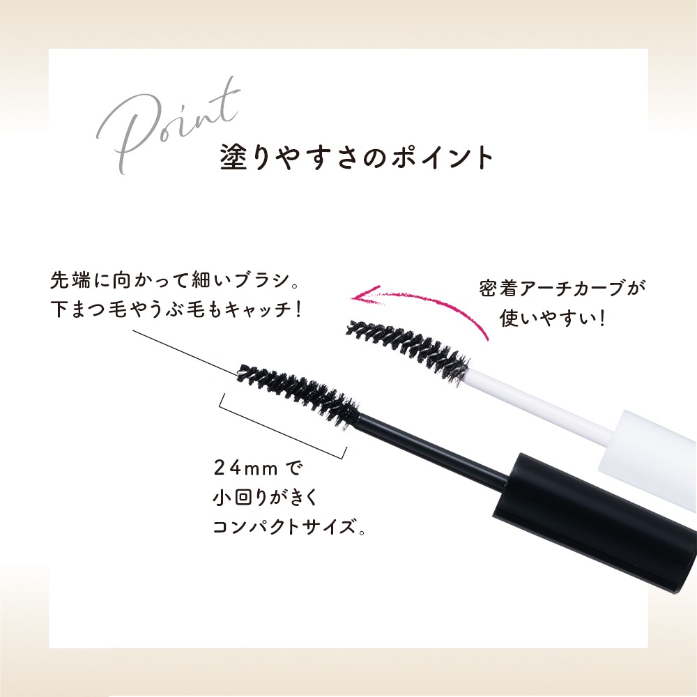 ☆新発売☆ DiamondLash アイラッシュコーティングセラム 【クリア】