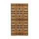 SD Native Towel