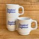 SD Modern Twist Signs Logo Stackable Cup