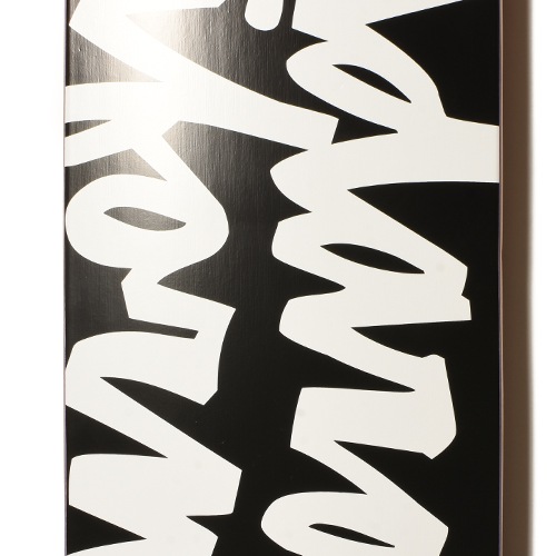 Chocolate Skateboards  SD Chunk Logo Skate Deck