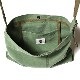 HAND LIGHT US Military Musette Bag