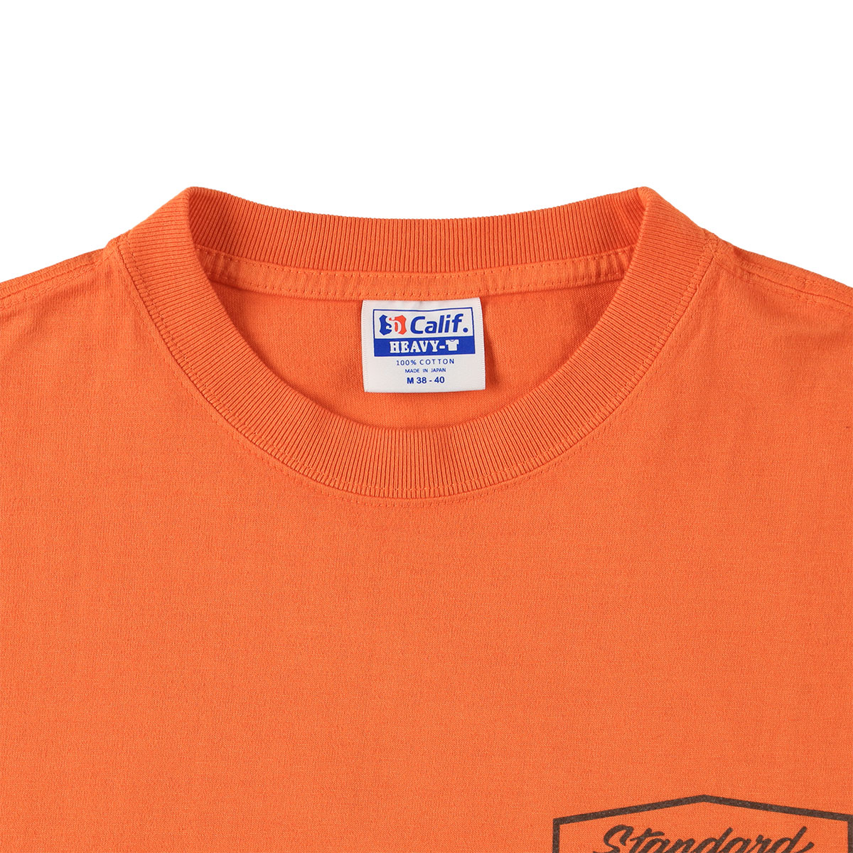 SD Heavyweight Stadium Logo T