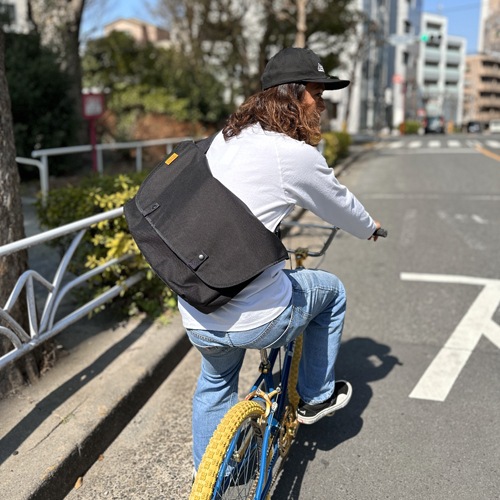 SD Messenger Shoulder Bag