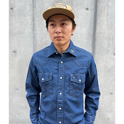 HTC Wrangler Western Shirt #FL Stone