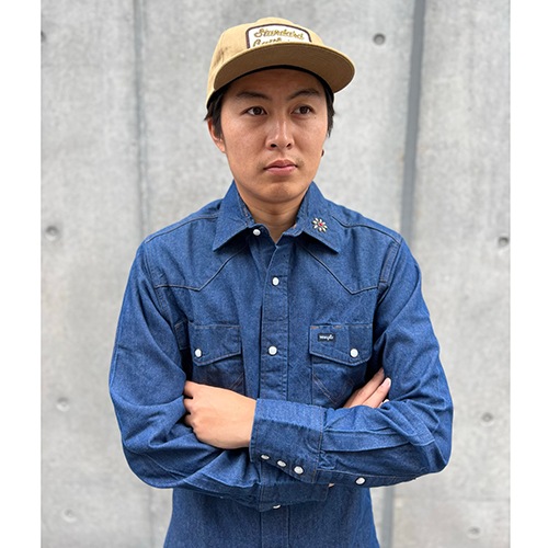 HTC Wrangler Western Shirt #FL Stone