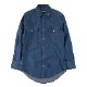 HTC Wrangler Western Shirt #FL Stone