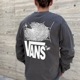 VANS MTE Fly In The Web Long Sleeve T