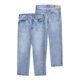 SD 5P Denim Pants 901 66 Vintage Wash