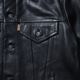 SD Leather Jacket #S957 - Official Store Limited