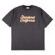 SD Heavyweight Modern Twist Signs Logo T