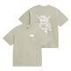 VANS Sano Tee