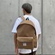 SD Daypack