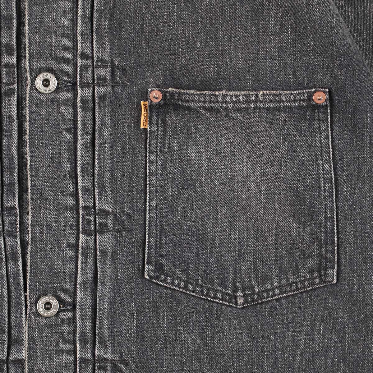 SD Denim Jacket S996 WW II Vintage Wash