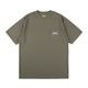 SD Tech Dry Active Logo Pocket T