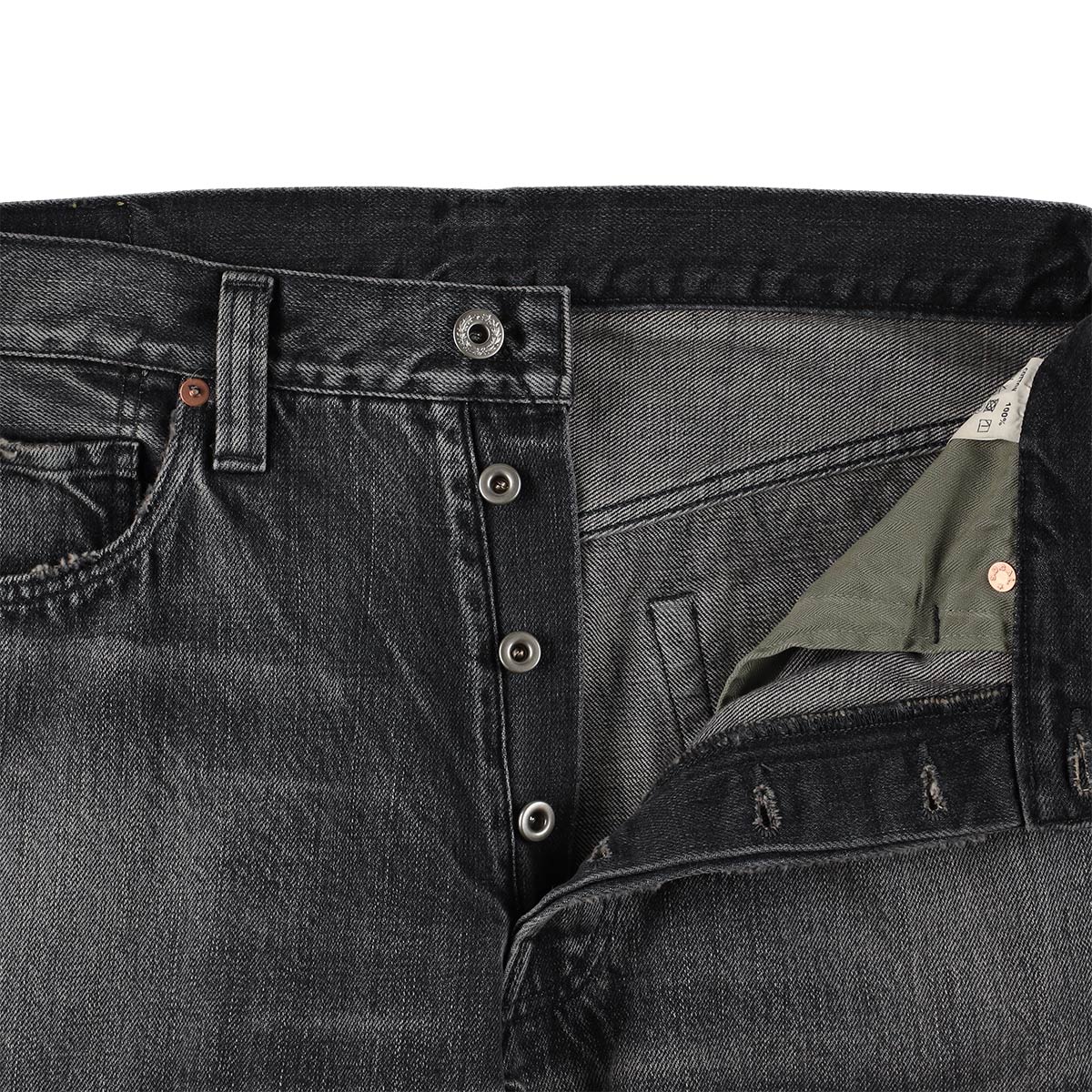 SD 5P Denim Pants S901 WW II Vintage Wash