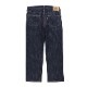 SD 5P Denim Pants S901 One Wash