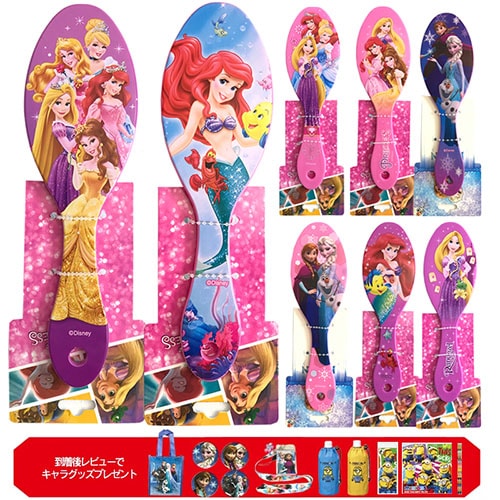 ディズニー ヘアブラシ All900円 アクセサリー フロロランドセル 公式