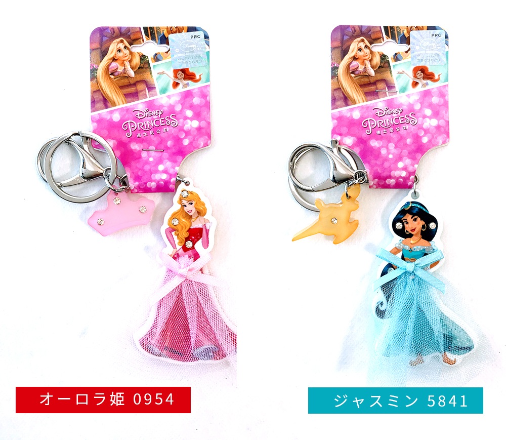 ディズニー キーホルダー All1000円 すべての商品 フロロランドセル 公式