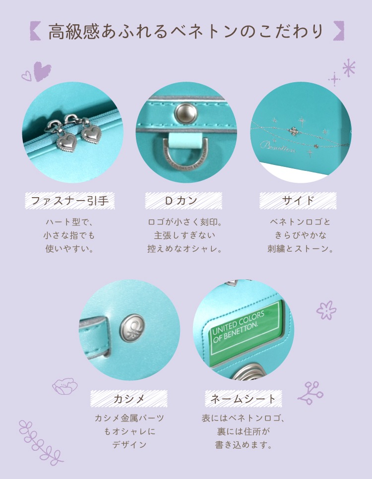めておら メルト・ダ・テンシ Spring ケース カラビナ めておら メルト・ダ・テンシ Spring ケース カラビナ めておら